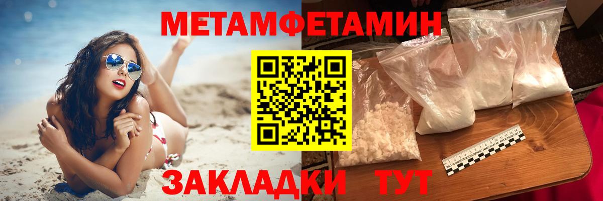 сайты даркнета как зайти  АМФ  Борисоглебск  Вход с VPN  АМФ Premium 