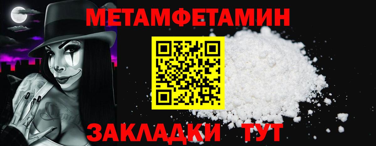 Amphetamine VHQ Борисоглебск