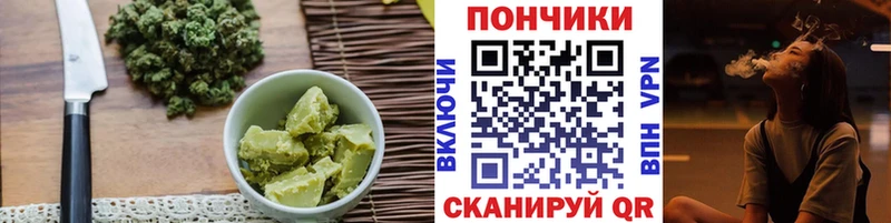 Canna-Cookies марихуана  Борисоглебск 