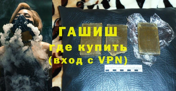 прущий лед Богородск