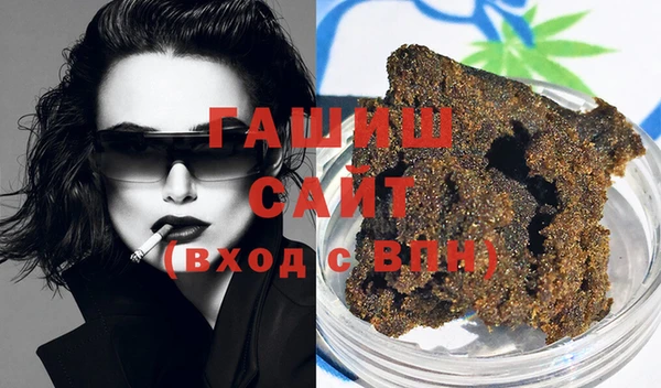метадон Богданович