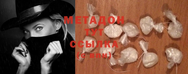 метадон Богданович