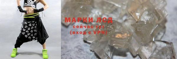 прущая мука Богородицк