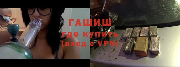прущий лед Богородск