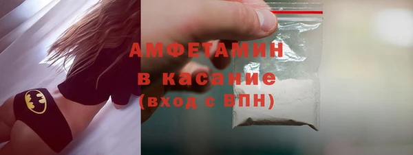 прущая мука Богородицк