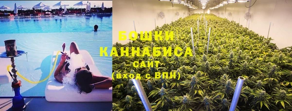 прущая мука Богородицк