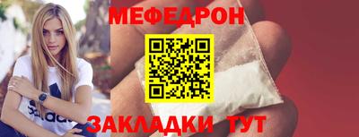 гашишное масло Балашиха