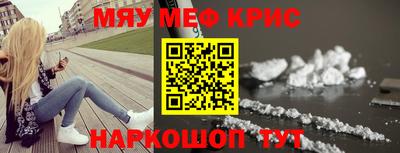 кокаин колумбия Ипатово
