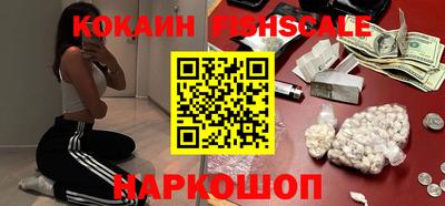 гашишное масло Балашиха