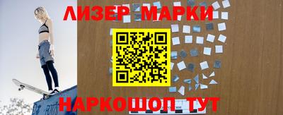 дурь Апрелевка