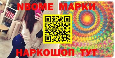 дурь Апрелевка