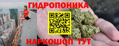 дурь Апрелевка