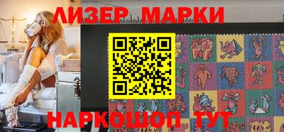 СК Апшеронск