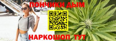 дурь Апрелевка