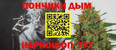 дурь Апрелевка