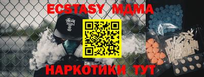 дурь Апрелевка