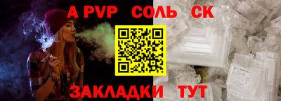 гашишное масло Балашиха