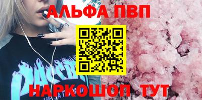 дурь Апрелевка