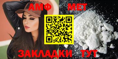 гашишное масло Балашиха