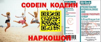 дурь Апрелевка