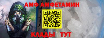 PSILOCYBIN Абакан
