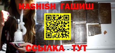 СК Апшеронск