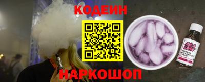 гашишное масло Балашиха