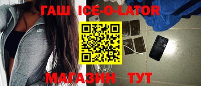 мефедрон Балахна
