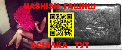 дурь Апрелевка