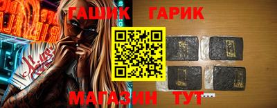 СК Апшеронск