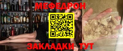 СК Апшеронск