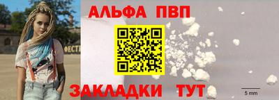 бошки Ирбит